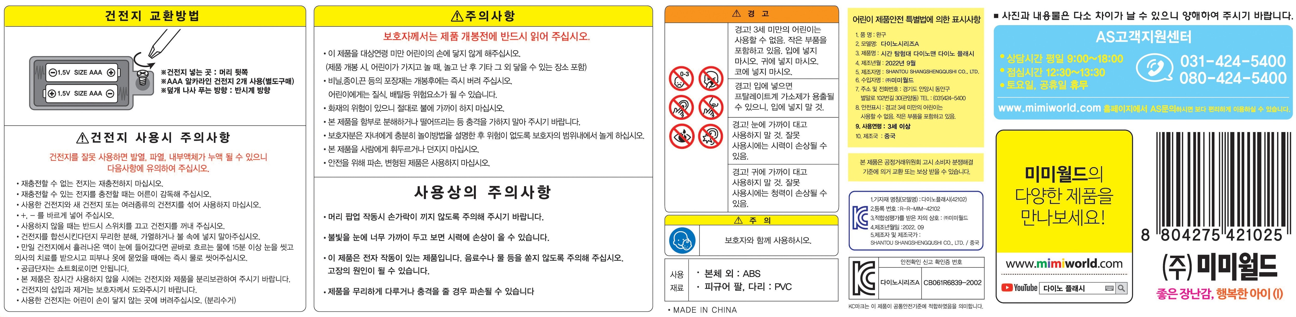 상품 이미지1