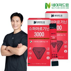 슈퍼아르기닌3000 20g x 15포 2박스