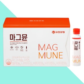 마그뮨 마시는 액상 마그네슘 유한양행 15개입X1개
