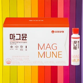 마그뮨 마시는 액상 마그네슘 유한양행 15개입X1개