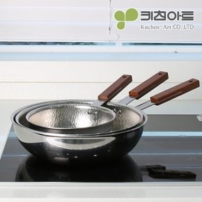 키친아트 멘토 인덕션 통5중 엠보 궁중팬 26cm