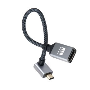 HDMI 변환케이블 / 변환젠더 / HDMI to 마이크로 HDMI