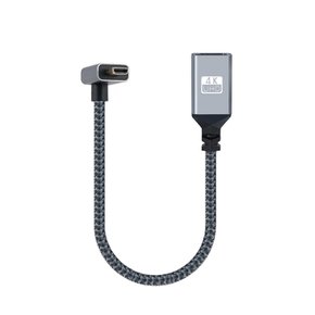 HDMI 변환케이블 / 변환젠더 / HDMI to 마이크로 HDMI