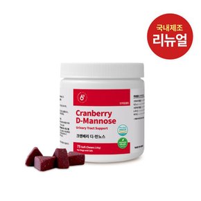 조인트맥스 식스스텝 크랜베리 디만노스 75츄어블 비뇨기 영양제