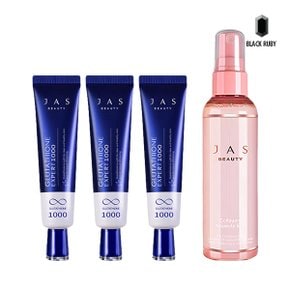 쟈스 글루타치온 크림 30ml x3 + 콜라겐 앰플 미스트 100ml