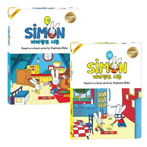 [DVD]까까똥꼬시몽 Simon 1집+2집 22종(DVD+CD)세트 영한대본포함 영어DVD