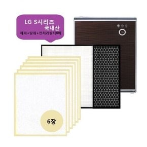 미세먼지 고효율필터 LG S시리즈 8종 LA-S066DF 공기청정기호환필터 국내산