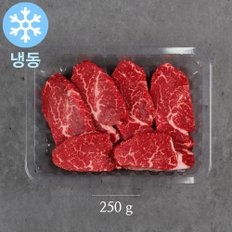 [냉동/암소]한우 1등급 안심기획(250g+250g)