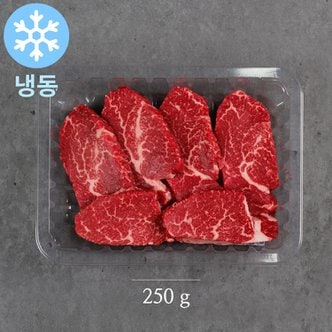 명품한우금오 [냉동/암소]한우 1등급 안심기획(250g+250g)