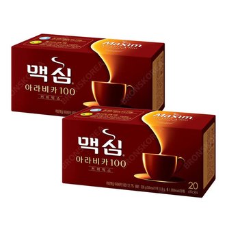  동서 맥심 아라비카 100 커피믹스 20T X 2개(40T) 스틱커피 일회용