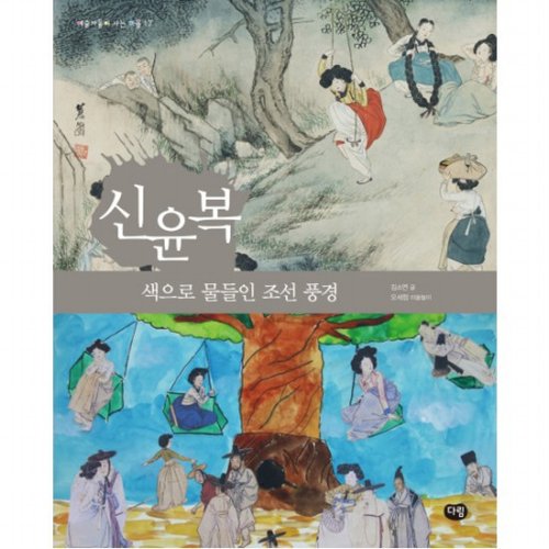 대표이미지