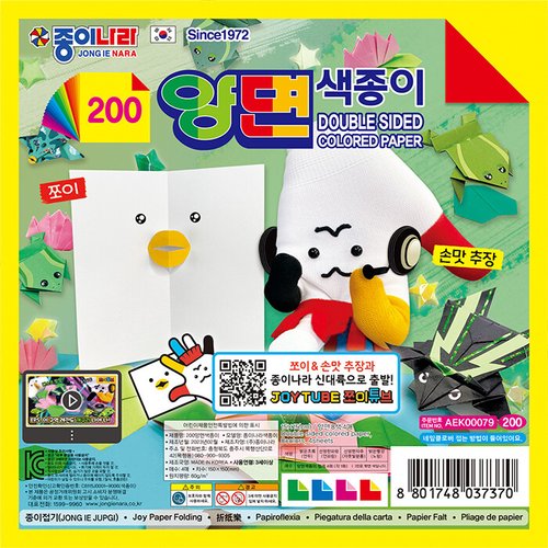 상품이미지2
