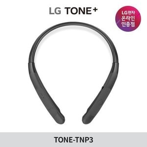 LG LG전자 TONE-TNP3 넥밴드 블루투스 이어폰