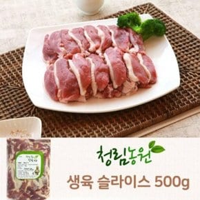 맛 스타일 청림 오리 생육 슬라이스 500g x2 (WC7F007)