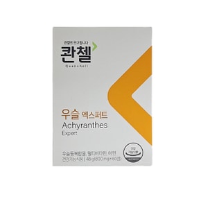 우슬 엑스퍼트 800mg x 60정_NS