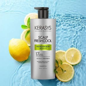 케라시스 해어클리닉 비듬케어 레몬프레쉬쿨샴푸 600ml_P387056881
