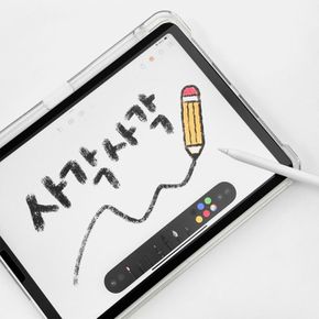 아이패드 7 8 9세대 10.2 탈부착 마그네틱 종이질감 지문방지 액정보호 필름..
