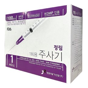 정림 일회용 멸균 주사기 1cc 26G 13mm 100개입