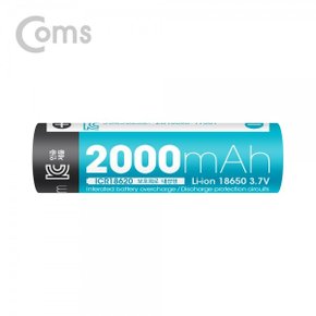 LB100 Coms 18650 보호회로 리튬이온 충전지(배터리) 2000mA / 보호회로내장 65mm / (1개 낱개용)