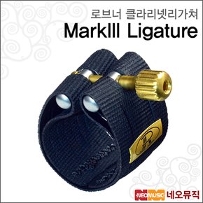 클라리넷리가쳐 Rovner MarkIII Ligature C-1R