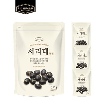 리치팜너트 국산서리태볶음 260g x 4팩