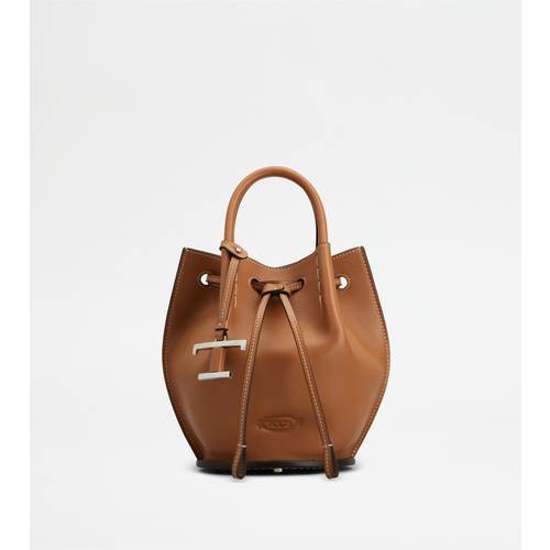 토즈 (Tod's) > 카테고리, 신세계백화점 토즈 (Tod's) > 카테고리, 신세계백화점