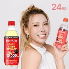 [본사직영] 썬키스트 애사비 제로 스파클링 500ML 24입