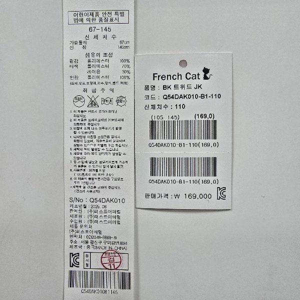 상품이미지5