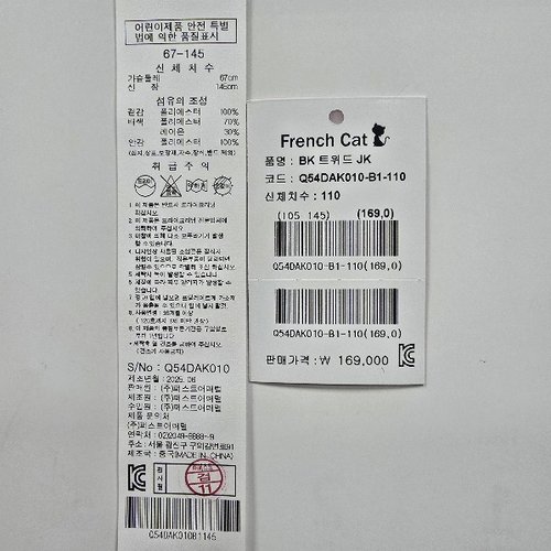 상품이미지5