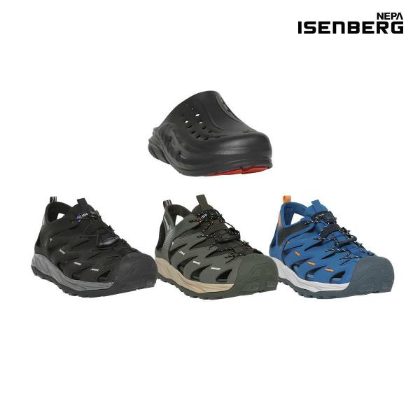 2만인하] 남성 네파 이젠벅 트레킹 샌들+슬리퍼 SET 2종 (25년)
