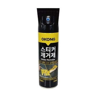 알파 [오공] 스티커제거제 (250ml)