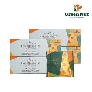 그린너트 오색매일채움견과 20g 100봉(25봉X4박스)