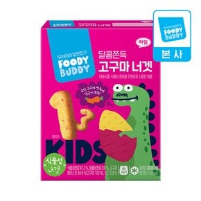 푸디버디 달콤쫀득 고구마너겟 300g