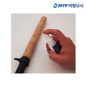 블루힐 코르크보호제 스프레이 그립 보호 낚시용품 튜닝용품