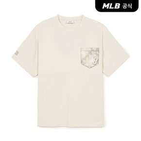 [코리아공식] 빈티지 모노그램 반팔 티셔츠 BOS (Mg.Cream)