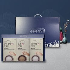 [손봉훈 천일염]천일염 실속3종세트