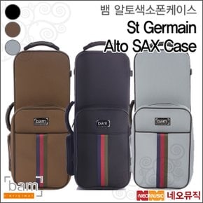 뱀 알토색소폰 케이스 Bam St.Germain Saxophone Case