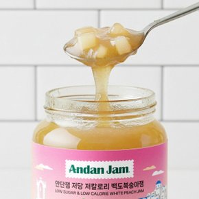 안단잼 저당 저칼로리 백도복숭아잼 380g 저당 저칼로리 당류 4g 향긋한 백도복숭아의 향기가 가득