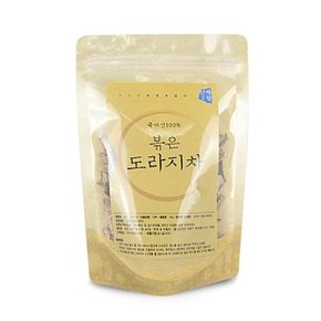 수제 볶은 도라지차 50g (국내산) (WDE0277)