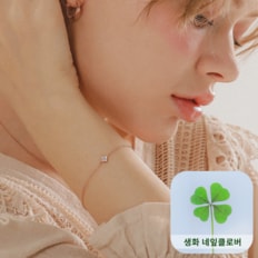  [+생화네잎클로버 코팅] 반짝반짝 빛나는 오늘의 주인공은 바로 너야 팔찌+핑크선물포장+쇼핑백