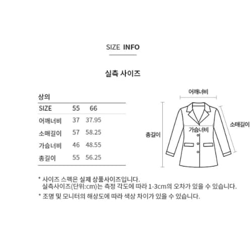 상품이미지8
