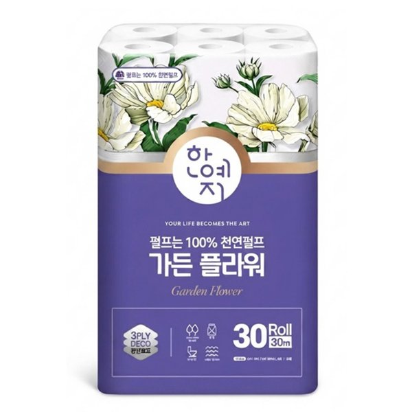 확대된 대표 상품이미지1