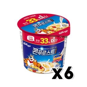 켈로그 콘푸로스트 컵시리얼 가벼운간식 40g x 6개