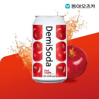 동아오츠카 데미소다 레드애플 350ml 캔 24입