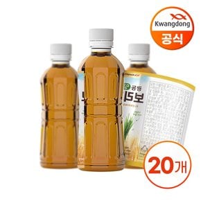 (G)광동 밀싹보리차 무라벨 330ml X 20병