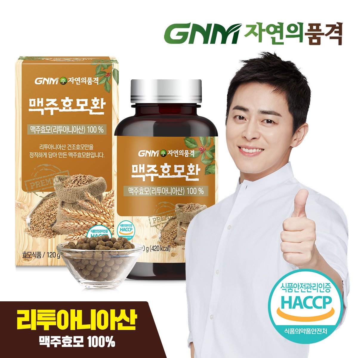 상품이미지1