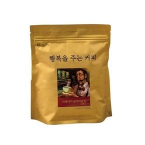 맥널티 원두 블루마운틴 226g 분쇄