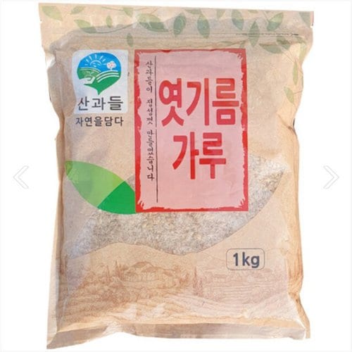 상품이미지1