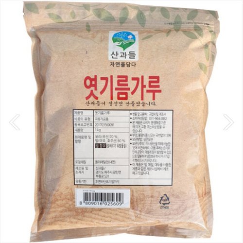상품이미지2