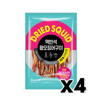  정화 맥반석 왕오징어구이 간편안주간식 50g x 4개